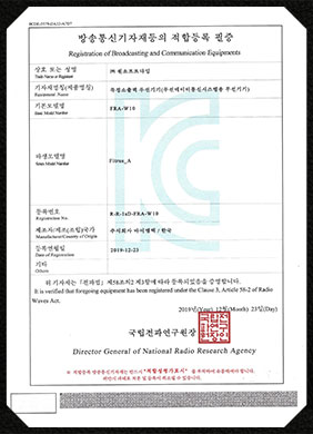 ONESOFTDIGM, Certification