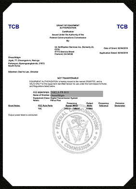 ONESOFTDIGM, Certification