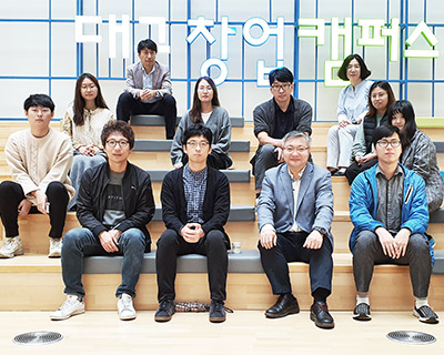 ONESOFTDIGM, Recruit, Eager Attitude