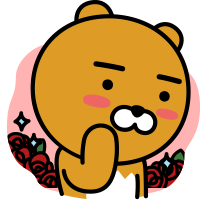 원소프트다임, 문의하기, Kakaotalk Plus Friends